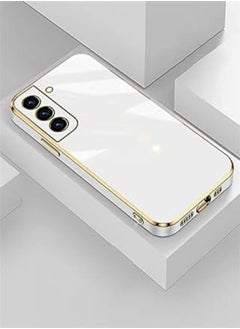 Slim Electroplated Bumper Cover for Samsung Galaxy S21 Fe (White) - pzsku/ZAB6A4B8C2C542A96C1EAZ/45/_/1713736371/0eba325a-9a52-453a-a85e-b877bed98a22