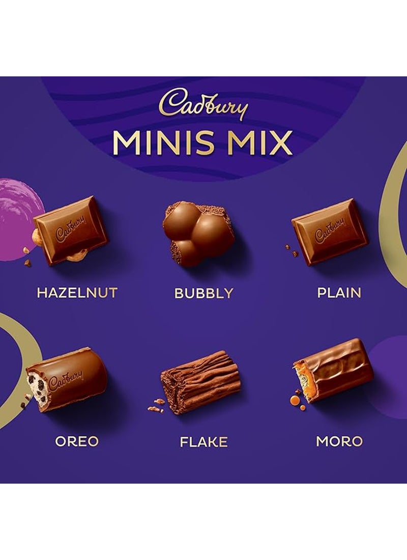 Cadbury حقيبة مشاركة بار الشوكولاتة ميني مكس - Image 2
