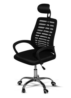 Office Chair High Black