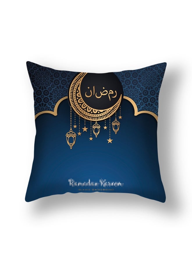 نيبمينينت غطاء وسادة ديكورية 45x45 سم مربعة، أ  - Image 1