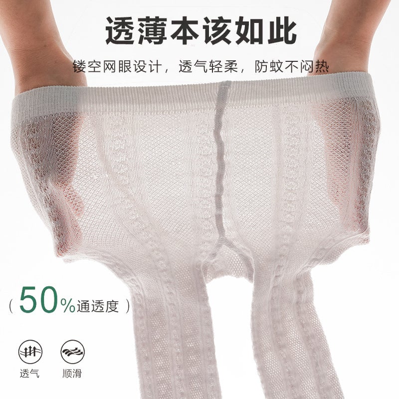 Girls Leggings Combination Summer Thin Mesh Anti-Mosquito Pants Baby White Breathable Tights A Generation Of Hair - Image 4