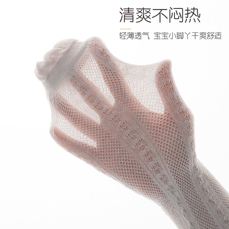 Girls Leggings Combination Summer Thin Mesh Anti-Mosquito Pants Baby White Breathable Tights A Generation Of Hair - Image 5
