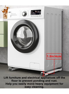 Arabest Heavy Duty Extensible Appliance Roller is Suitable for Washing Machines, Refrigerators, Dryers, Dishwashers and other Heavy Objects, can bear 500kg. Washing Machine Base  - Image 5
