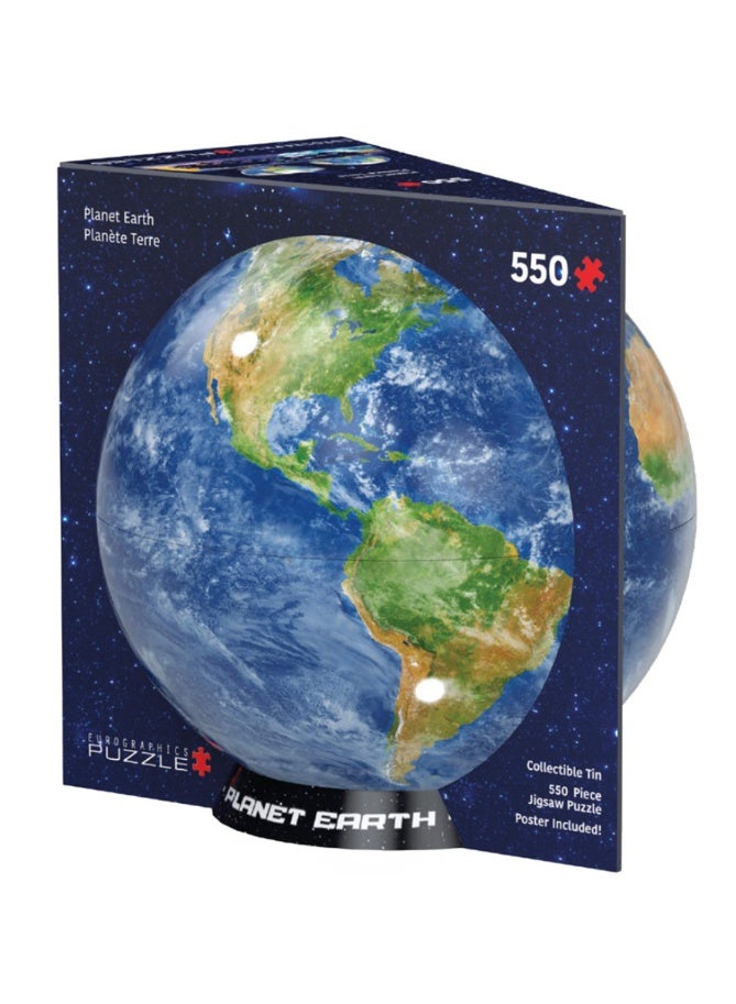 يورو جرافيكس لعبة الألغاز المعدنية Eurographics Planet Earth 550 - Image 1