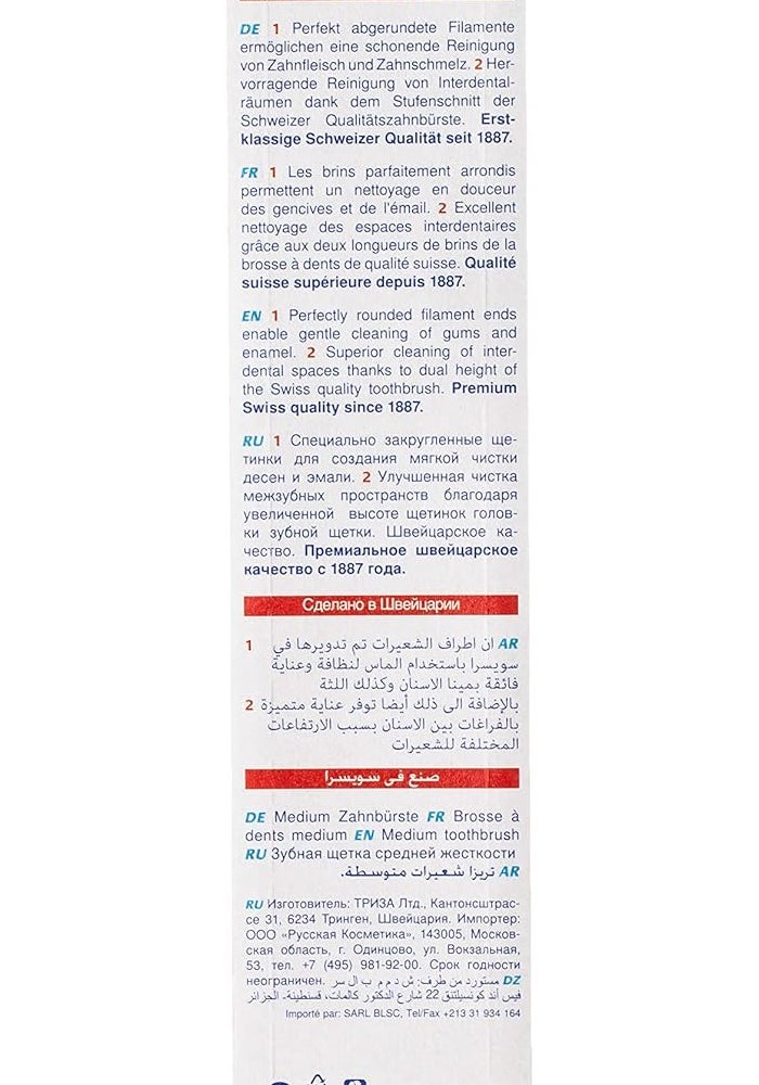 TRISA فرشاة أسنان متوسطة للبالغين تريزا فريش سوبر كلين مع غطاء سفر - صنع في سويسرا للعناية بالفم - Image 2
