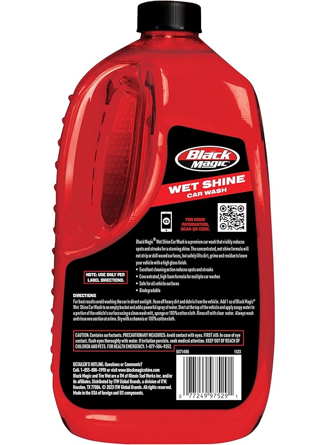 بلاك ماجيك غسيل خارجي للسيارة لامع ومبلل - 64 أونصة - Image 2
