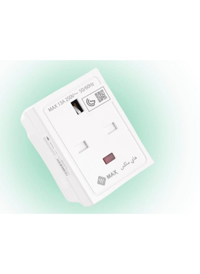 Hi Max - "MAX 13A 250V UK Standard Electrical Socket with Safety Shutter – 50/60Hz" - Image 1