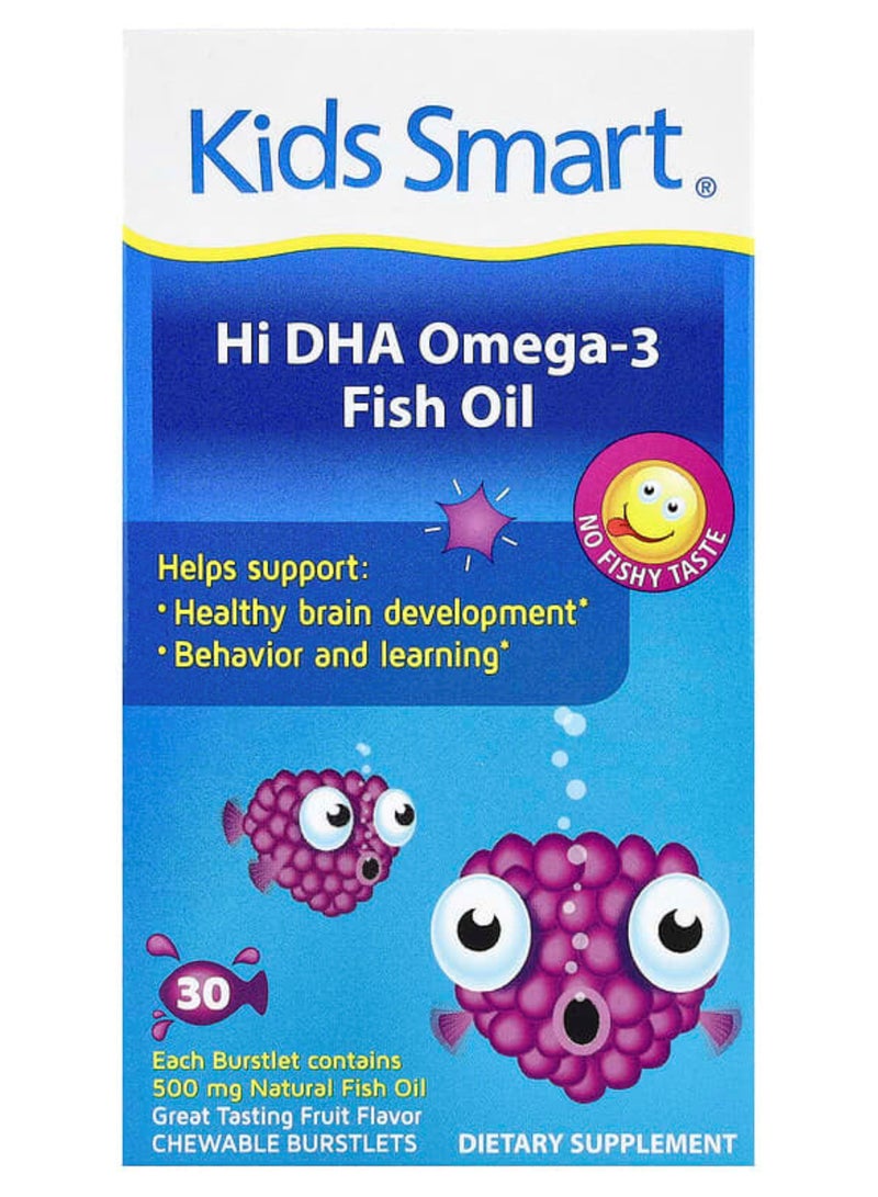 Hi DHA-Omega 3 Fish Oil, Fruit, 30 Chewable Burstlets