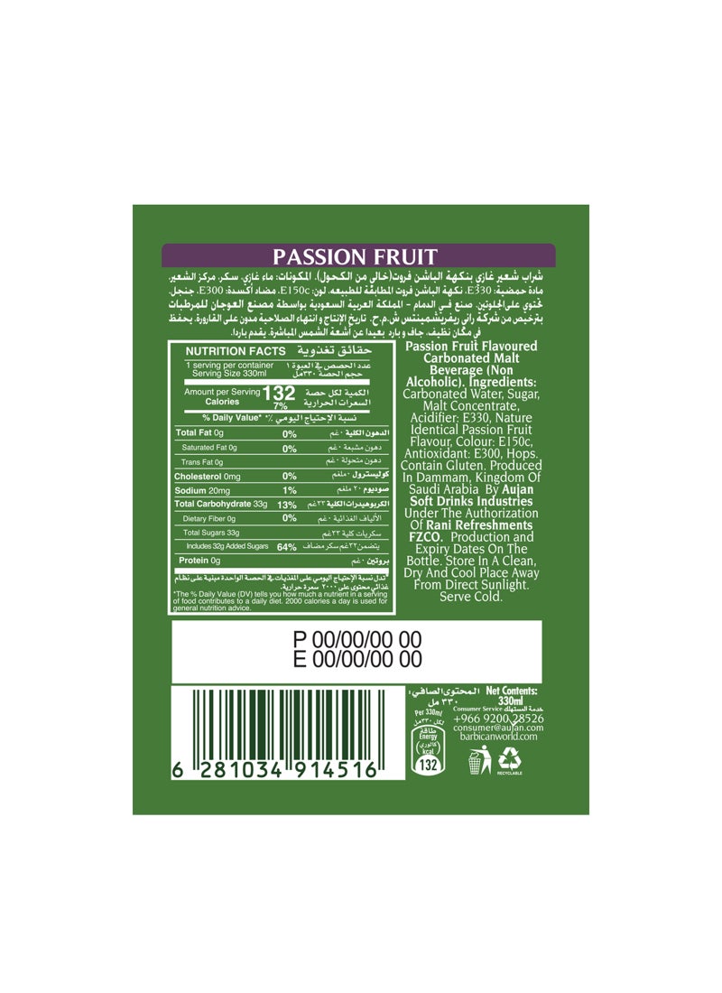 Barbican Passion Fruit Flavoured Non Alcoholic Malt in Glass Bottle - Image 3