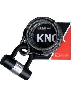 Xbyc 4501 Knox Bicycle Rope Lock - pzsku/ZAB6B91588CE61A0043F1Z/45/_/1728630802/523c9dc0-6fc5-4ec3-8bf4-7fe7f28c634a