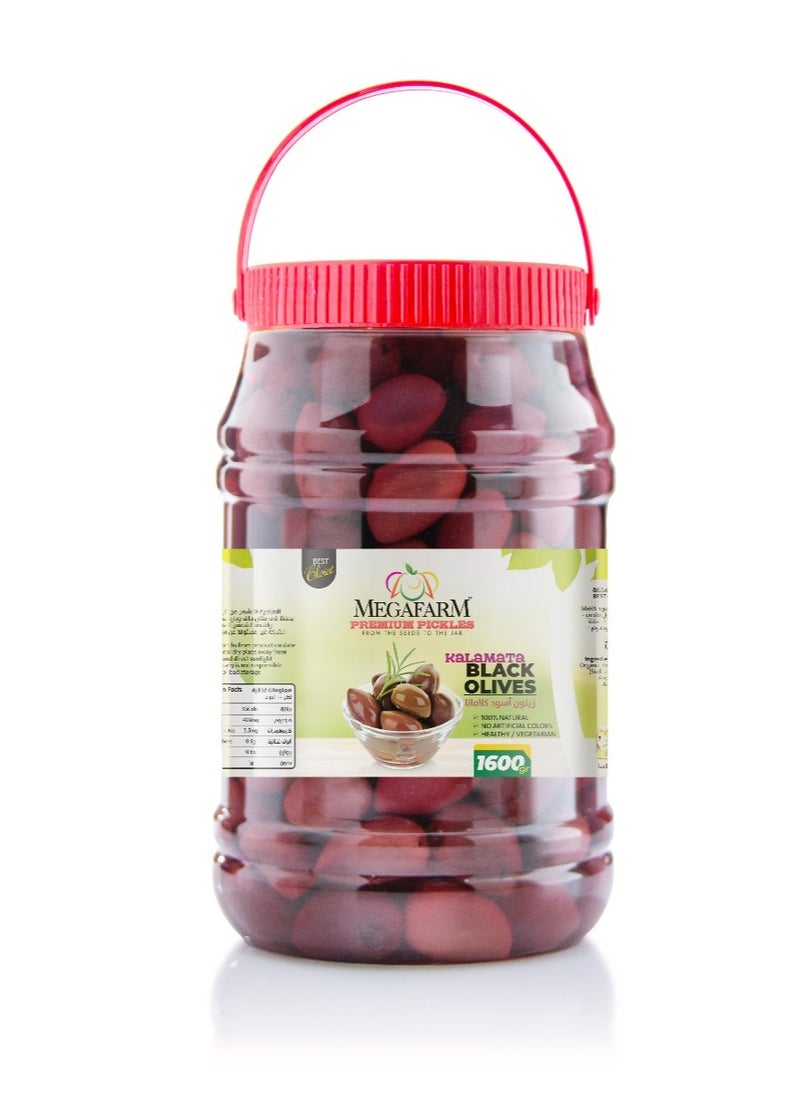 Megafarm Pickled Kalamata Black Olives 1.6kg  - Image 1
