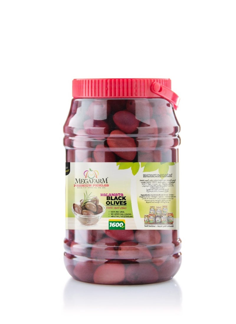 Megafarm Pickled Kalamata Black Olives 1.6kg  - Image 2