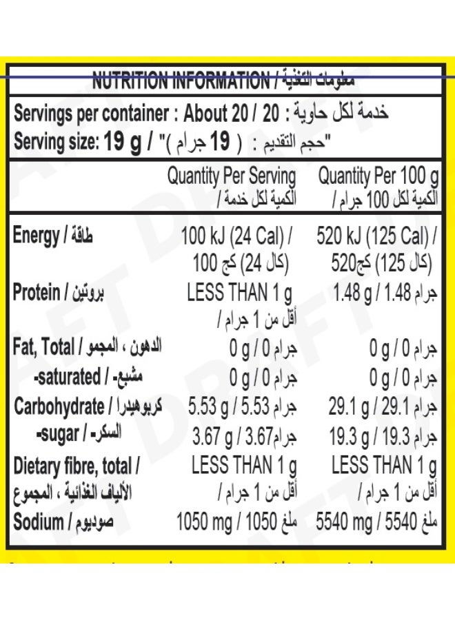 DEK SOM BOON Oyster Sauce 370G, Asian Cooking Sauce For Stir Fry Noodles And Marinades - Image 3