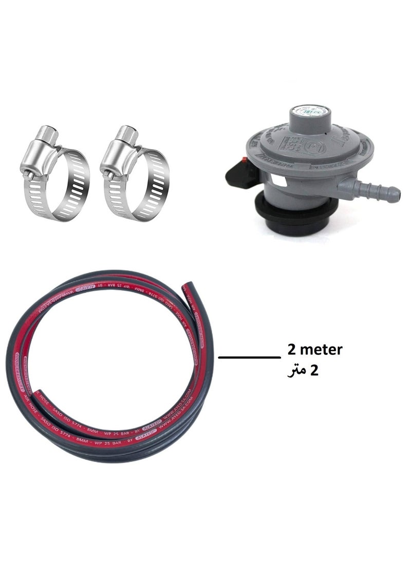 منظم اسطوانة الغاز مع خرطوم (2 متر 8 مم) مع مشبك الفولاذ المقاوم للصدأ 2 قطعة - Image 1