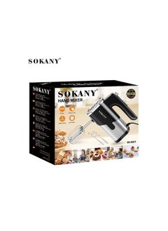 سوكاني خلاط يدوي 800 وات Sk-6621 بـ5 سرعات من سوكاني  - Image 1