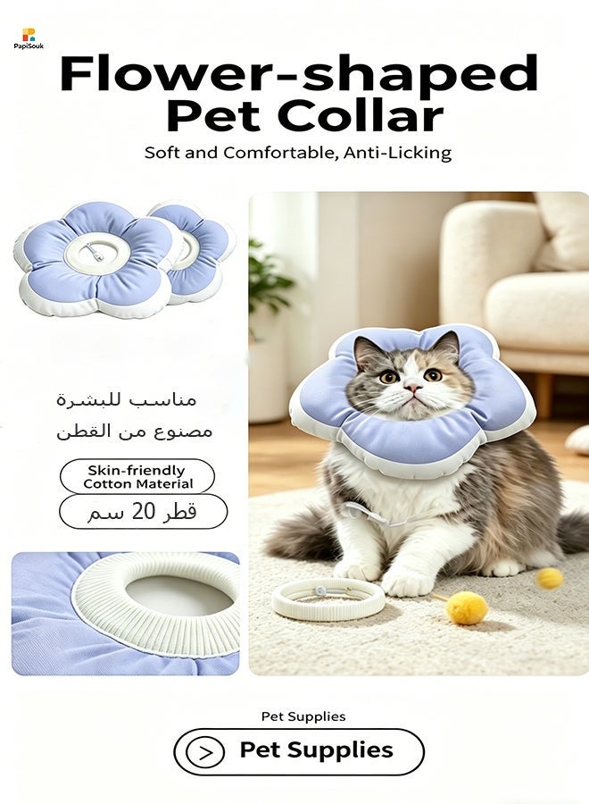 PapiSouk Cat Cone Collar Waterproof and Soft Cone Collars for Cat Wound Healing Protective Cone After Surgery Elizabethan Collars for Kitten Pets - Image 1