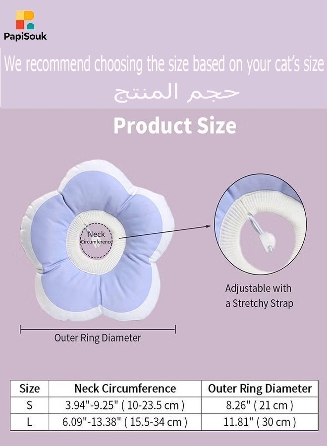 PapiSouk Cat Cone Collar Waterproof and Soft Cone Collars for Cat Wound Healing Protective Cone After Surgery Elizabethan Collars for Kitten Pets - Image 5