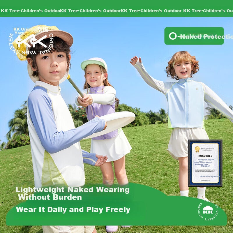 JD Jing Zao Kocotree Children's Sun Protection Clothing, Original Yarn Ice Silk Jacket, Boys And Girls UV-Resistant Ice Skin Coat - Image 2
