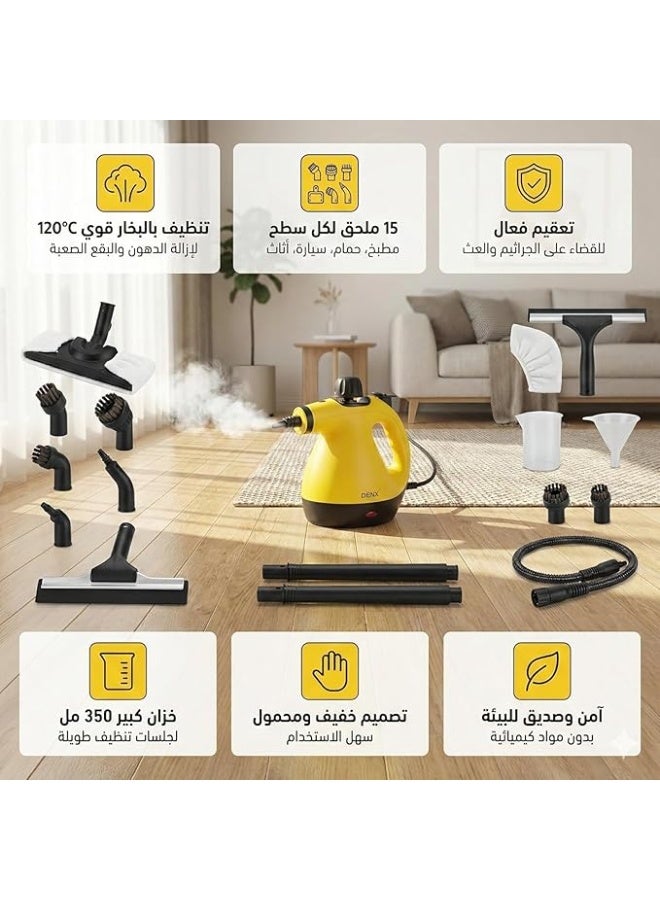denx DX2911 15-in-1 Portable Steam Cleaner - 1200W - 300kPa Pressure - 120°C Sterilization - 350ml Tank - Image 4