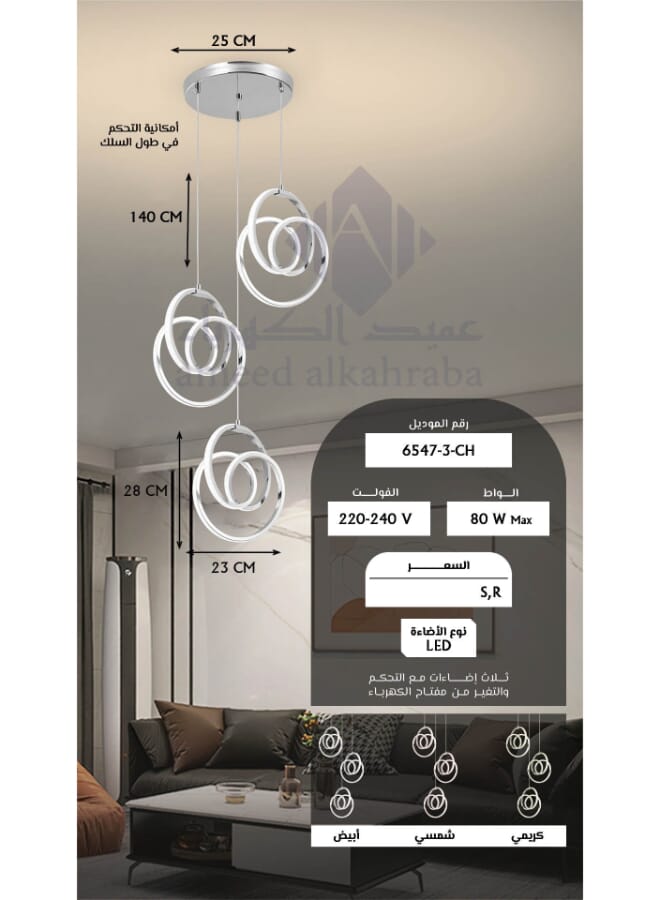 Best Power Modern LED Pendant Light 6547-3 with 3-Ceiling Lamps and 3 Lighting Levels, 140cm Adjustable Length, 80W – Sleek Pendant Light for Living Room, Dining Room, Bedroom, and More - Image 4