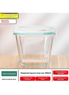 High Borosilicate Glass Soup Bowl Sealed Glass Lunch Box Microwave Heatable Large Capacity Soup Bowl Porridge Bowl Wholesale-Specifications:Square Soup Bowl 1000ml (block Pack)