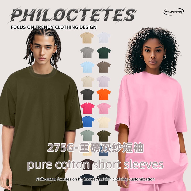2025 Spring And Trendy Brand Ins Heavyweight Double Yarn T-Shirt 275G American Pure Color Youth Short-Sleeved Men'S T-Shirt - Image 5