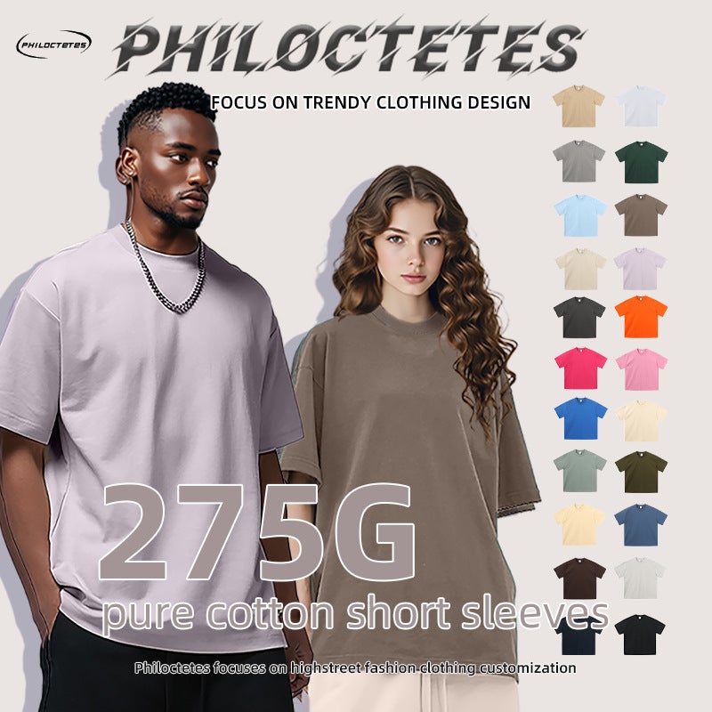 2025 Spring And Trendy Brand Ins Heavyweight Double Yarn T-Shirt 275G American Pure Color Youth Short-Sleeved Men'S T-Shirt - Image 3