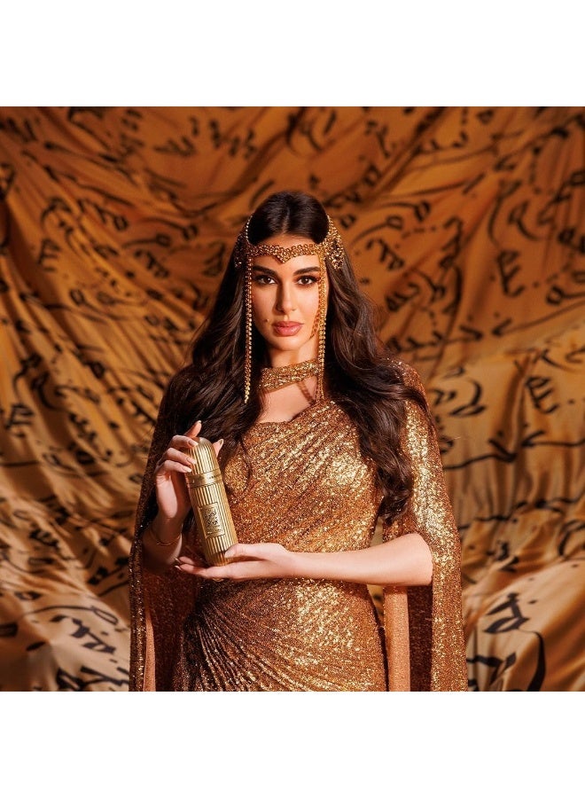 IBRAHEEM AL.QURESHI Arabian Perfume 200 ml - Image 2