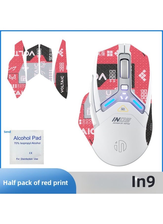 Generic - For Infiq In9 Mouse Anti-Slip Sticker In9PRO Sticker Sweat-proof Sweat-absorbent Sticker Palm Sticker Printing Protective Film-color:[Half Pack] A Red Printed Mouse Sticker - Image 1