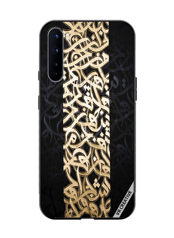 VR CREATIVE - Protective Case Cover For OnePlus Nord Arabic Design Multicolour - Image 1