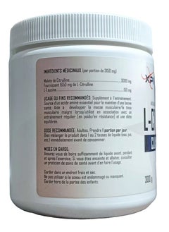 XPN XPN L-CITRULLIN Classic Series 300g  - Image 2