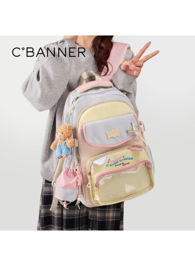 C.banner Women's Lightweight Luxury Backpack High-value Elementary School Student Schoolbag Versatile Large Capacity Travel Commuter Bag - Image 1