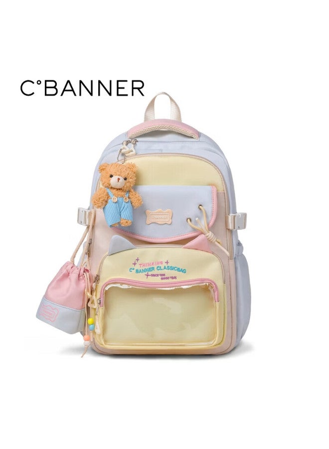 C.banner Women's Lightweight Luxury Backpack High-value Elementary School Student Schoolbag Versatile Large Capacity Travel Commuter Bag - Image 3