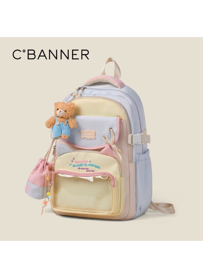 C.banner Women's Lightweight Luxury Backpack High-value Elementary School Student Schoolbag Versatile Large Capacity Travel Commuter Bag - Image 2