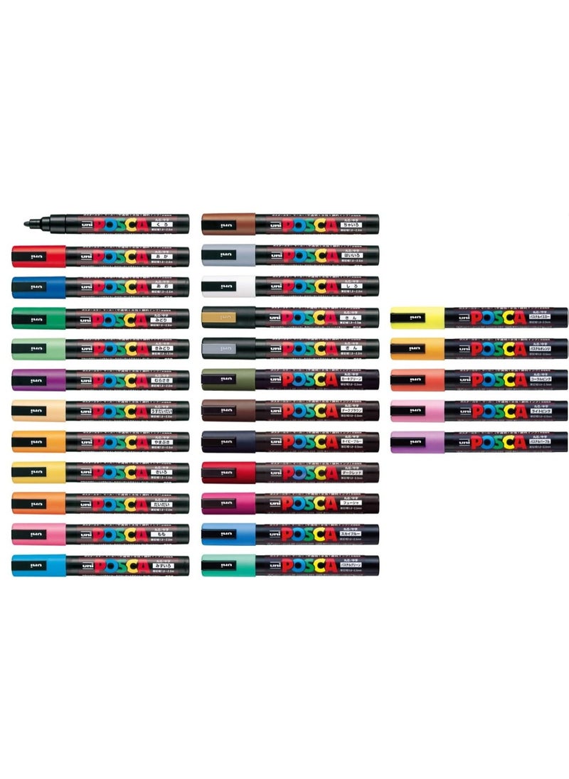 POSCA - 29-Piece Paint Marker Set Permanent Marker Paint Pen PC-5M 1.8-2.5 mm - Image 1