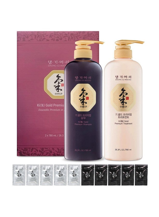 DAENG GI MEO RI Aeng Gi Meo Ri Ki Gold Premium Shampoo 780Ml Treatment 780Ml And Traveling Pouch Sample 10Ml(10Pcs) Set Samples May Vary.  - Image 3
