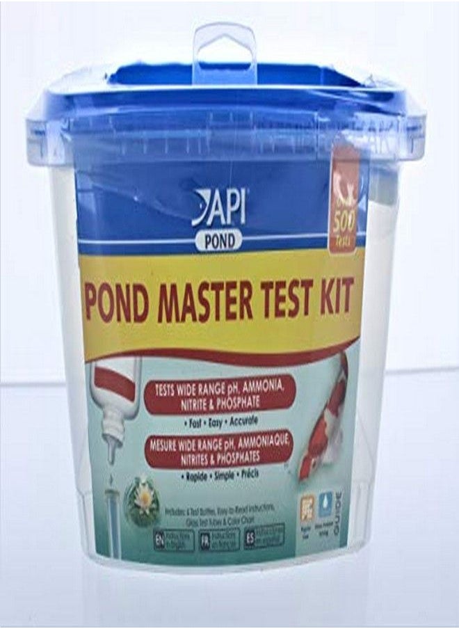 API - Mars Fishcare Pond Master Test KIT - Image 1