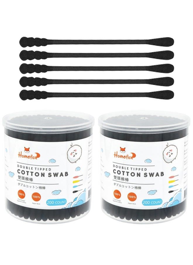 HOMEFOX - Black Cotton Swabs Spiral - 400 Count Organic Cotton Buds Double Side Tightly Wrapped Charcoal Cotton Tips Paper Stick Soft Gentle Cruelty-Free Lint-Free Goth Bathroom, Round & Spiral (Black) - Image 1