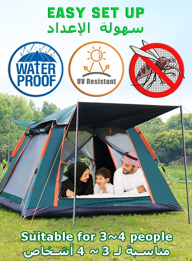 Mi VAZA Automatic Camping Tent - Easy Setup - Water Proof - UV Resistant - With Mosquito Net - 3/4 People Tent - Portable Camping Gear - Picnic Outdoors - Image 1