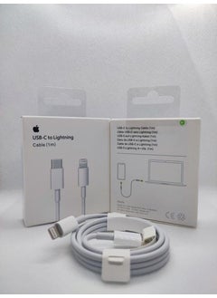 Teknomar s Apple iPhone Compatible 20W Adapter-Charging Cable Set  - Image 1