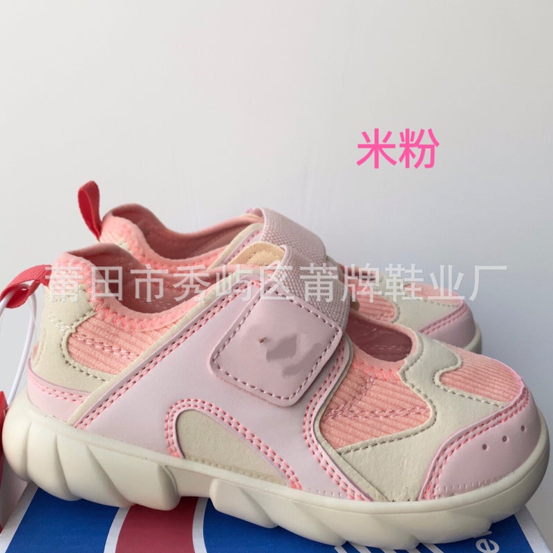 Pu Brand Nb Children'S Shoes Nb920 Children'S Sandals For Boys And Girls Baotou Foot Protection Velcro Baby Sandals Baby Sandals - Image 1