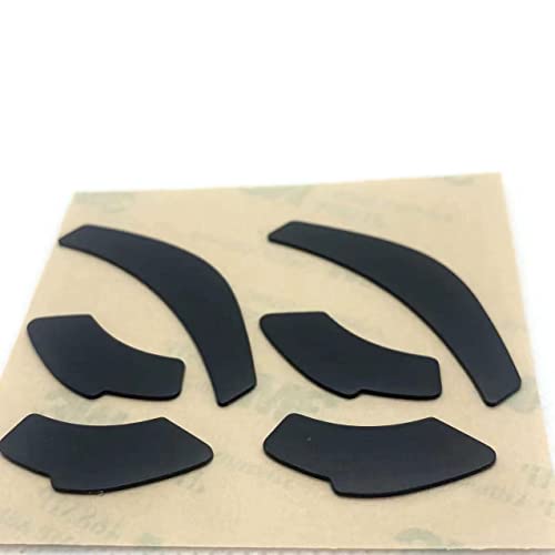 LZYDD Mouse Skates Feet for Cooler Master MM711 MM710 Lightweight Wired Gaming Mouse(Pack of 2) - Image 2