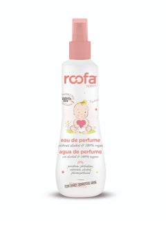 Eau De Perfume for Babies with Sensitive Skin 200ml - pzsku/ZAB73369F49A7C1F00AAAZ/45/_/1739533372/e3feda32-fce4-4b98-a30c-63499fab1d73