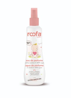 Roofa Spain Eau De Perfume for Babies with Sensitive Skin 200ml  - Image 3