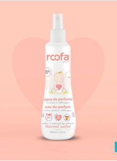 Roofa Spain Eau De Perfume for Babies with Sensitive Skin 200ml  - Image 1