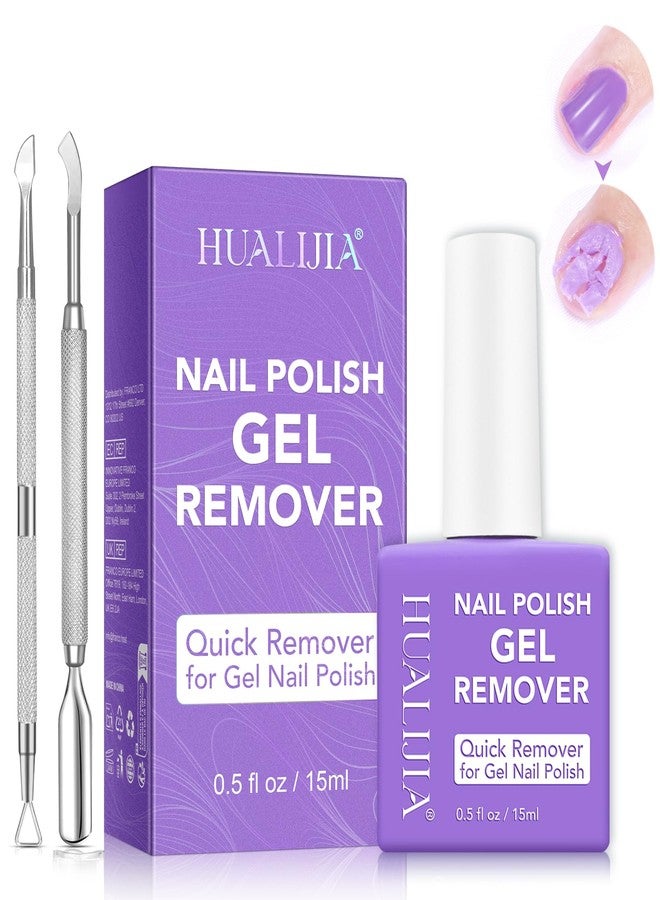 HUALIJIA Gel Nail Polish Remover, Gel Polish Remover Kit - Quickily and Easily Removes Gel Nail Polish at Home in 2-5 Mins - No Need for Foil, Soaking or Wrapping,15ml - Image 1