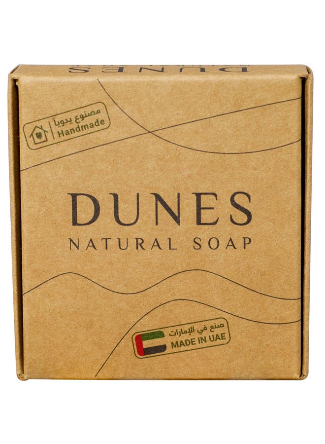 Dunes Natural Soap Dunes Natural Soap Chamomile Handmade moisturises, lightens scars and works on healing them. This is the champion for calming your skin. Plus, get a FREE special gift of a soft bath loofah - Image 3