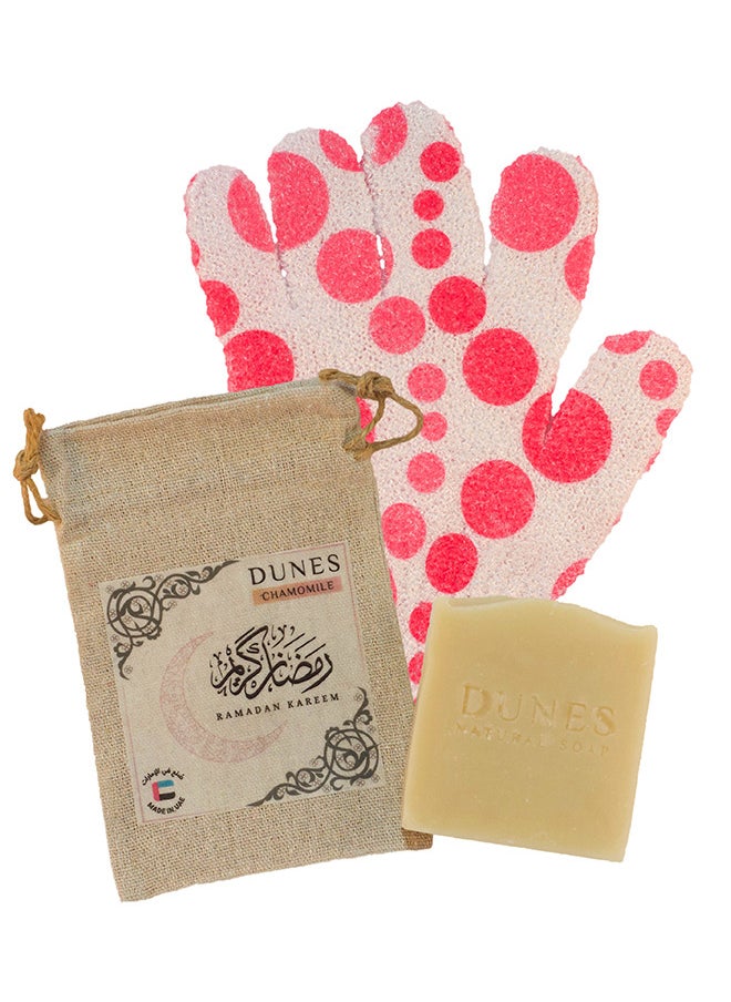 Get a special gift of a soft bath loofah when you buy Dunes Chamomile Soap wrapped in a cloth bag designed exclusively for the holy month of Ramadan - pzsku/ZAB73BD24B1750322CB0CZ/45/_/1740500490/49271c57-7242-4146-a5ea-530f06076cef