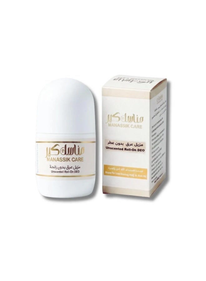 ماناسيك كير – مزيل عرق رول أون خالي من العطور – 50 مل - Image 1