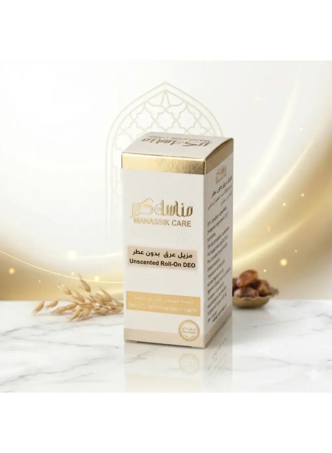 ماناسيك كير – مزيل عرق رول أون خالي من العطور – 50 مل - Image 3